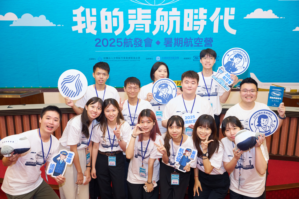 0806_我的青航時代_ 428.jpg