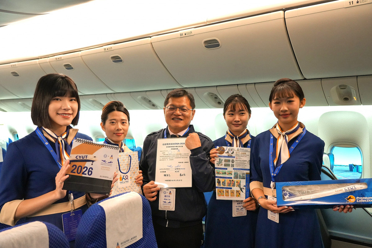 176D1EBB3AC258F142EF8EC6CAA4D5E318A199B2 (1).jpeg