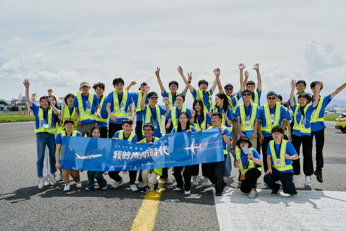 2024航空營學訪07.jpg
